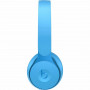 Наушники Beats Solo Pro MRJ92EE/A, голубой