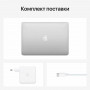 Ноутбук Apple MacBook Pro 13 M1 2020 серебристый (MYDC2RU-A)
