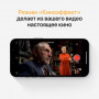 Apple iPhone 13 mini, 512 ГБ, «тёмная ночь»