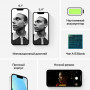 Apple iPhone 13 mini, 256 ГБ, «сияющая звезда»