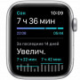 Смарт-часы Apple Watch Nike SE 40 мм серебристый, спортивный ремешок