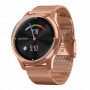 Смарт-часы Garmin Vivomove LUXE Rose Gold (010-02241-24)