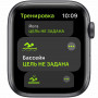 Смарт-часы Apple Watch SE 40 мм серый космос, спортивный ремешок