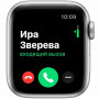 Смарт-часы Apple Watch Nike Series 5 40 мм серебристый, спортивный ремешок