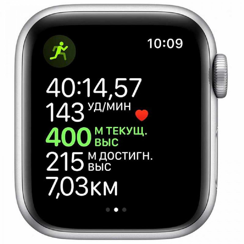 Смарт-часы Apple Watch Nike Series 5 40 мм серебристый, спортивный ремешок