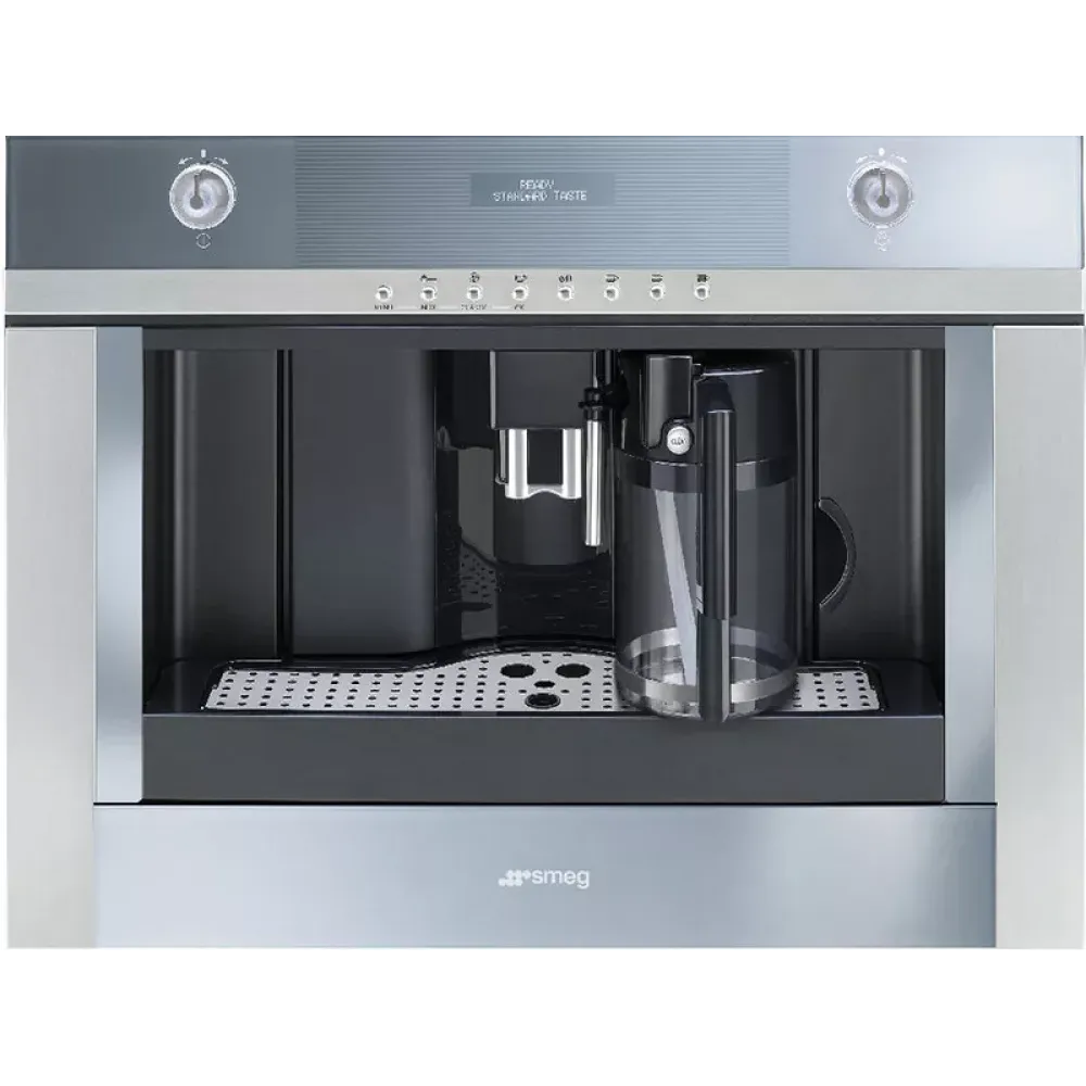 Встраиваемая кофемашина Smeg CMSC451