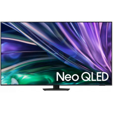 Neo QLED телевизор Samsung QE65QN85D EU 4K Ultra HD