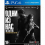 Игровая приставка Sony PlayStation 4 1000 Gb + Жизнь После, God Of War, Одни из нас (CUH-2208B)
